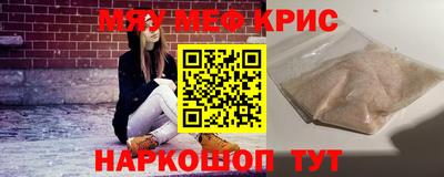 кокаин премиум Гай