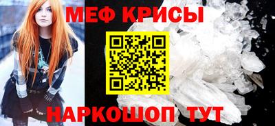 МДПВ Гусев