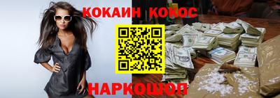 стаф Гусиноозёрск