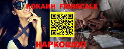 MESCALINE Гагарин