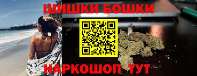 MESCALINE Гагарин