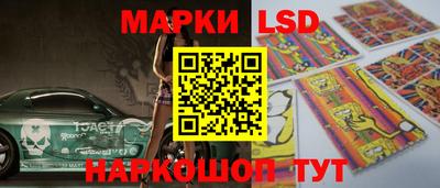кокаин премиум Гай