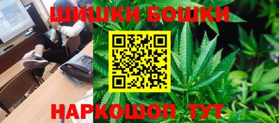 MESCALINE Гагарин