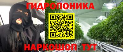 кокаин премиум Гай