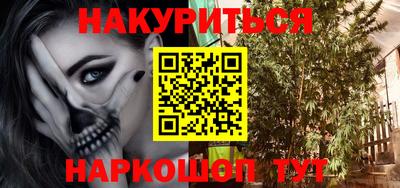 кокаин премиум Гай