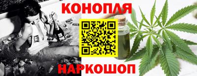 MESCALINE Гагарин