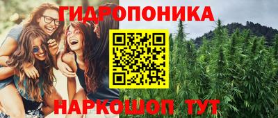 MESCALINE Гагарин