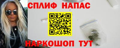 MESCALINE Гагарин