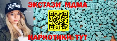 МДПВ Гусев