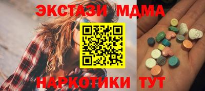 кокаин премиум Гай