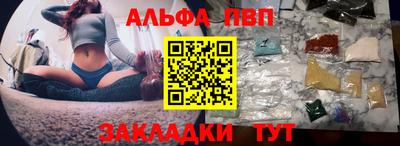 MESCALINE Гагарин