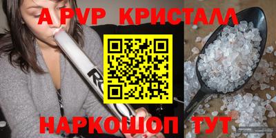 МДПВ Гусев