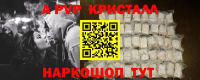 jwh Гатчина