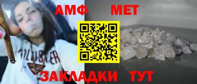 кокаин премиум Гай