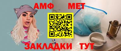 MESCALINE Гагарин