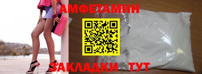 кокаин премиум Гай