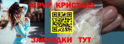 кокаин премиум Гай