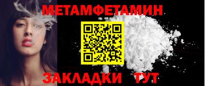 герыч Гусь-Хрустальный