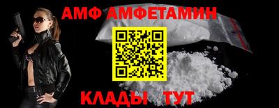 МДПВ Гусев