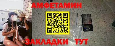 кокаин премиум Гай