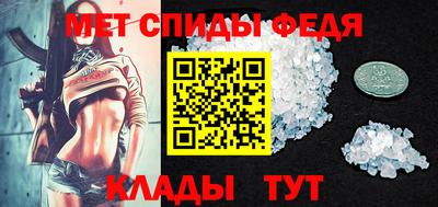 MESCALINE Гагарин
