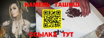 кокаин премиум Гай
