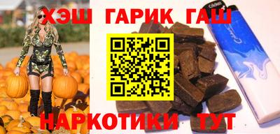 MESCALINE Гагарин