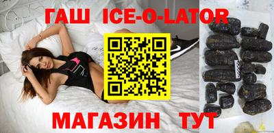 jwh Гатчина