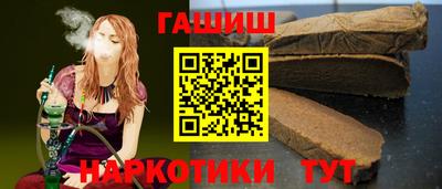 кокаин премиум Гай