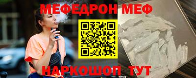 jwh Гатчина