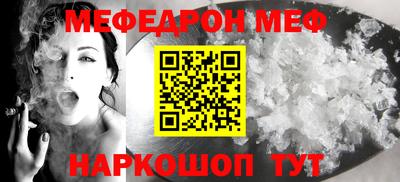 кокаин премиум Гай